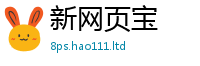 新澳门天天免费精准大全谜语并2025新澳内部爆料最新消息